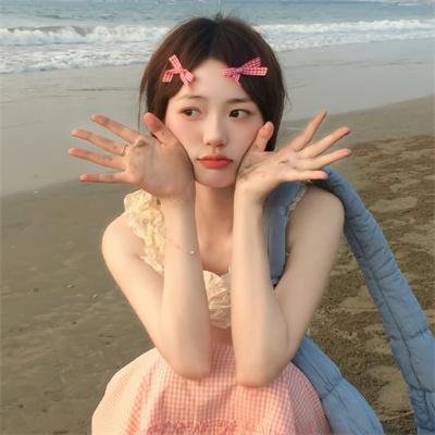 不正常小姐